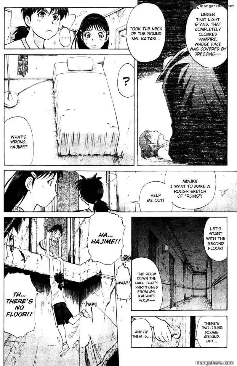 Kindaichi Case Files: Legendary Vampire Murders  Chapter 5 4